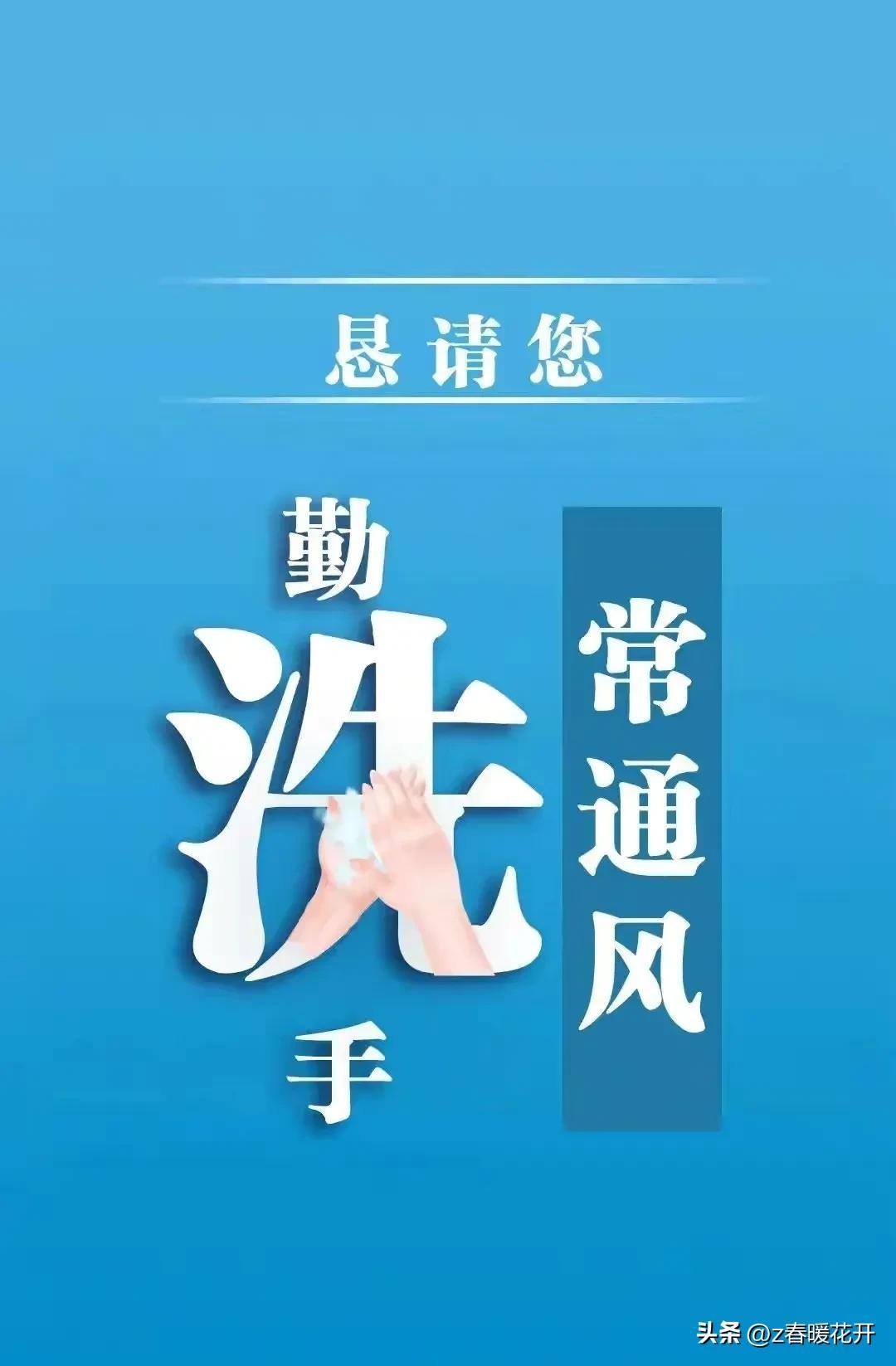 昨天新增病例(昨天新增病例多少例)