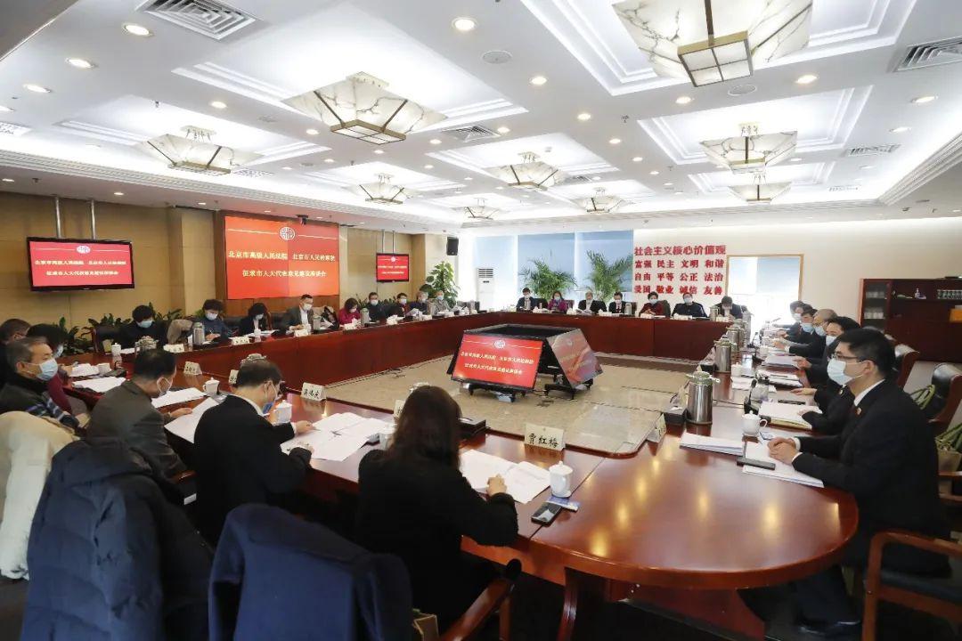 北京海淀疫情/北京海淀疫情通报