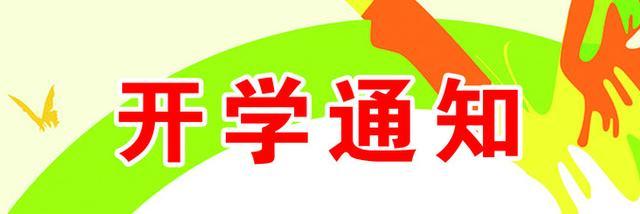 31省区市新增25例(31省份新增25例)
