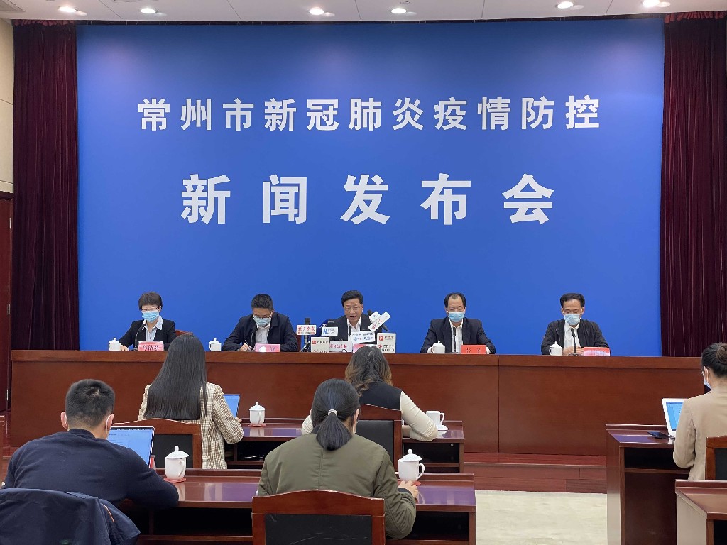 常州疫情最新情况今天(常州疫情最新动态)