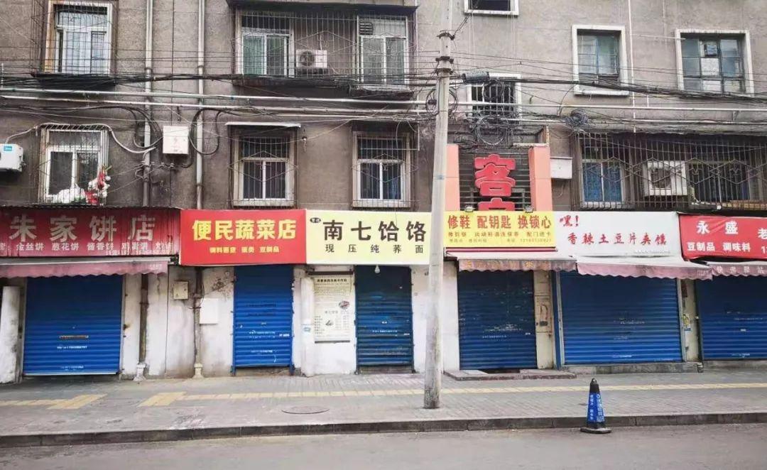 西安疫情严重(西安疫情很严重吗) 西安疫情严重(西安疫情很严重吗)