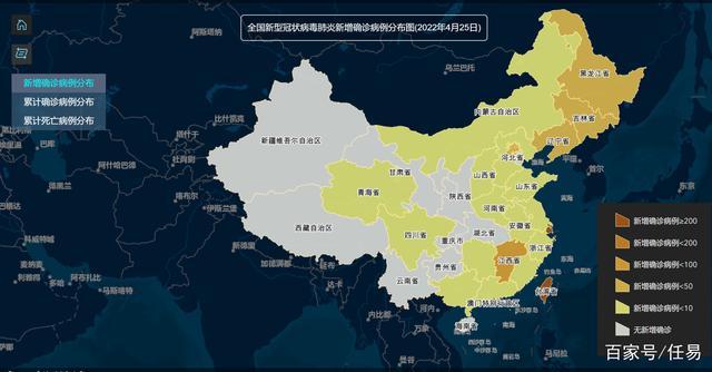 上海疫情地图(上海疫情位置图)