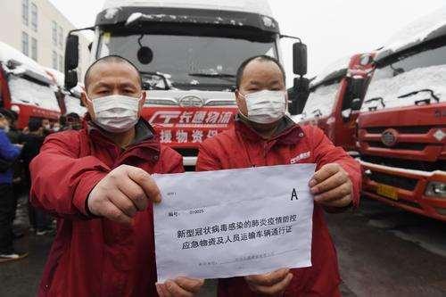 郑州转入常态化防控/郑州疫情转移