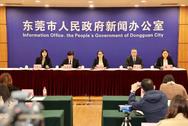 东莞最新新冠疫情(东莞最新新冠疫情通报)