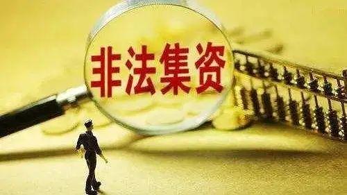 河北现有本土确诊271例/河北现有病例127例