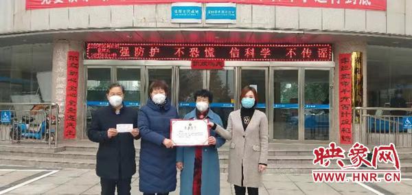 【郑州市最新新增疫情，郑州市最新肺炎疫情】
