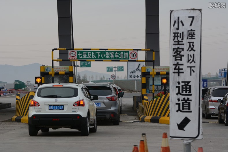 五一放假高速免费几天?(五一放假高速有免费吗?)