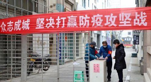 沧州疫情(沧州疫情什么时候开始的)