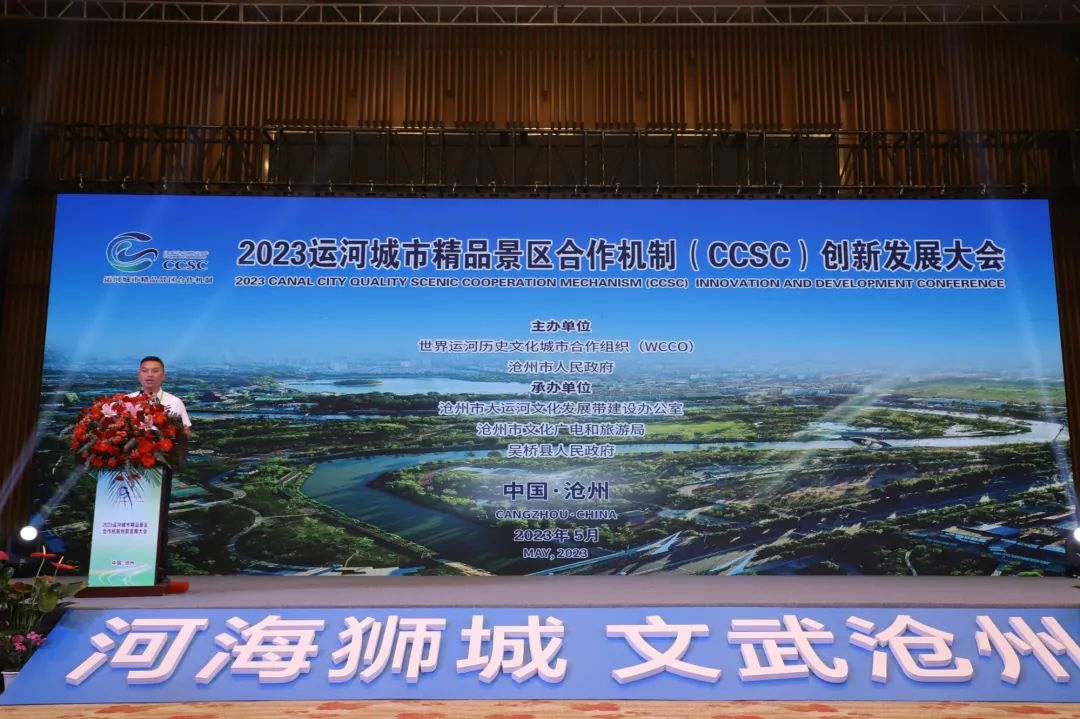 沧州疫情(沧州疫情什么时候开始的)