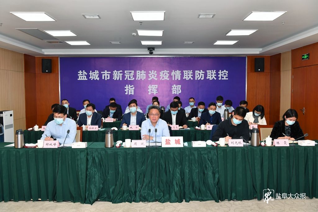 【江苏又一地出现疫情，江苏已经宣布封城的城市】