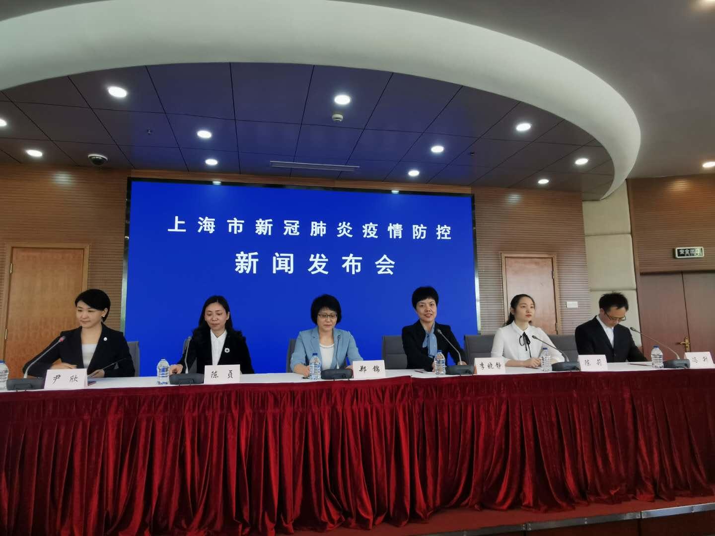 【新冠肺炎周边疫情速查，新冠肺炎周边疫情速查表】