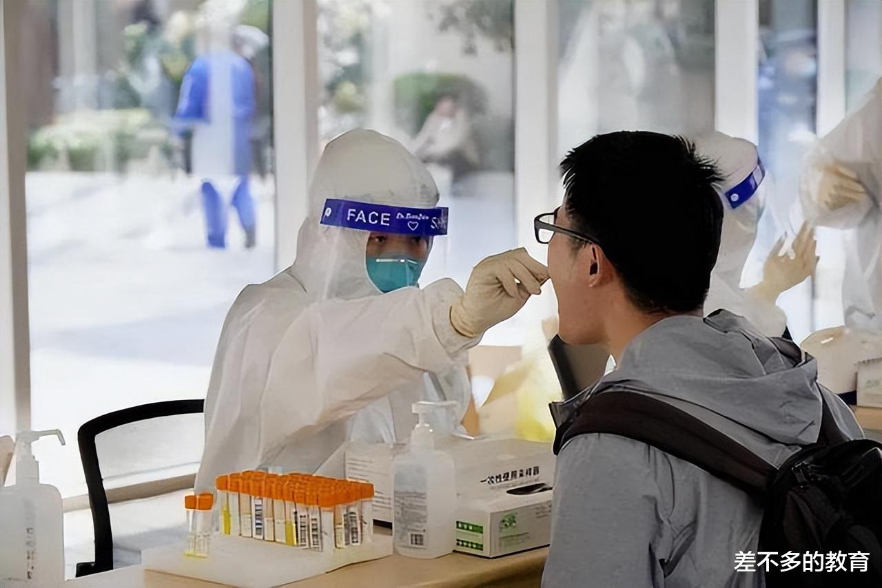 北京一学生核检阳性(北京一学生核检疑似阳性 复核为阴性)