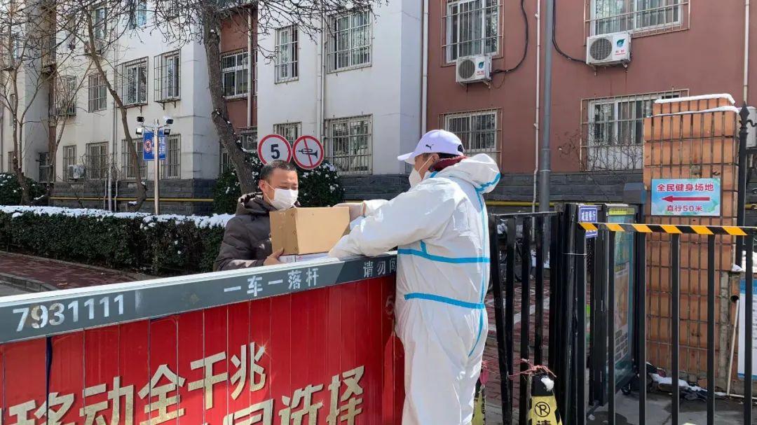 【黑龙江最新疫情通报，黑龙江最新疫情最新消息今日新增】