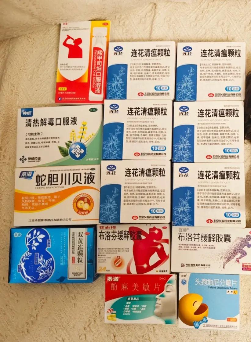 美国新冠疫情最新消息今天/美国新冠疫情最新消息实况 美国新冠疫情最新消息今天/美国新冠疫情最新消息实况