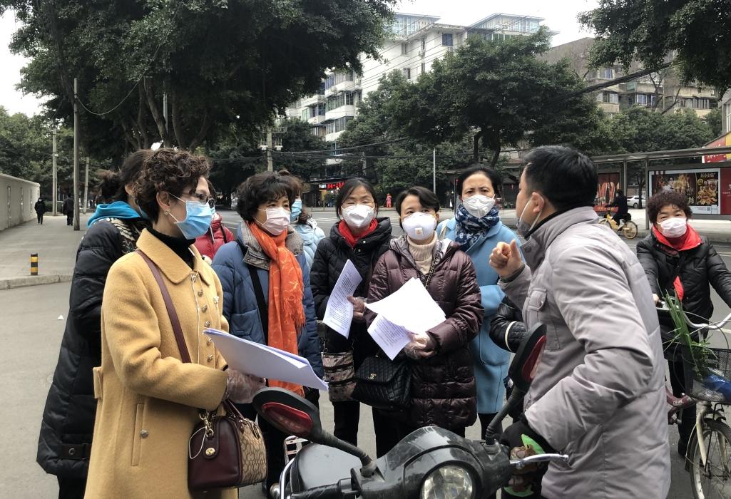 成都市最新疫情(成都市最新疫情?)