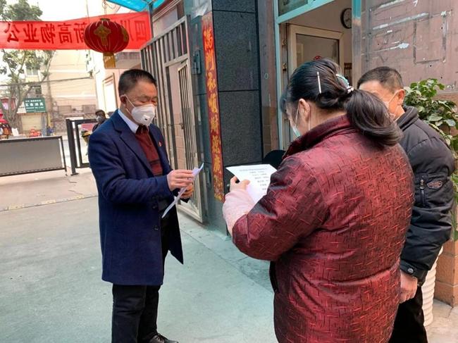 成都市最新疫情(成都市最新疫情?)