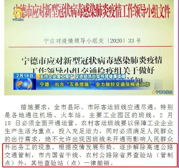 【福建疫情更新,福建疫情新动向】 【福建疫情更新,福建疫情新动向】