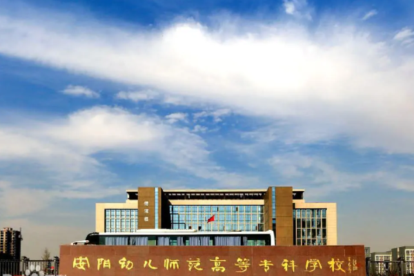 大连新增/大连新增5个国家临床重点专科 大连新增/大连新增5个国家临床重点专科