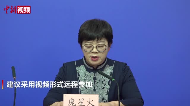 北京要求进返京人员抵京后72小时内核酸检测(进北京需72小时检测)