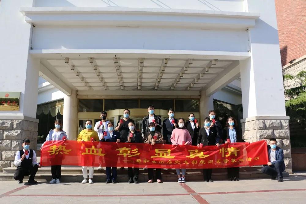 沧州市疫情防控最新通告(沧州市最新疫情防控政策)