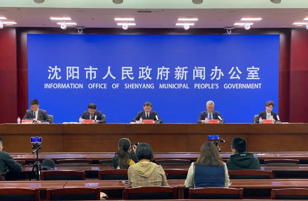 丹东市最新疫情通报/丹东疫情动态 丹东市最新疫情通报/丹东疫情动态
