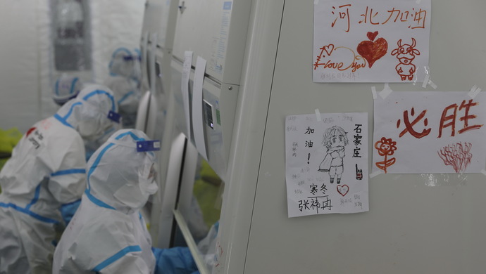 【河北疫情1号病人是谁，河北疫情1号病人是谁发现的】