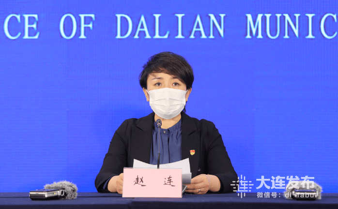大连近期感染者均集中在管控圈内/大连近期发现的感染者均集中在管控圈内