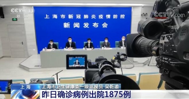 大连近期感染者均集中在管控圈内/大连近期发现的感染者均集中在管控圈内