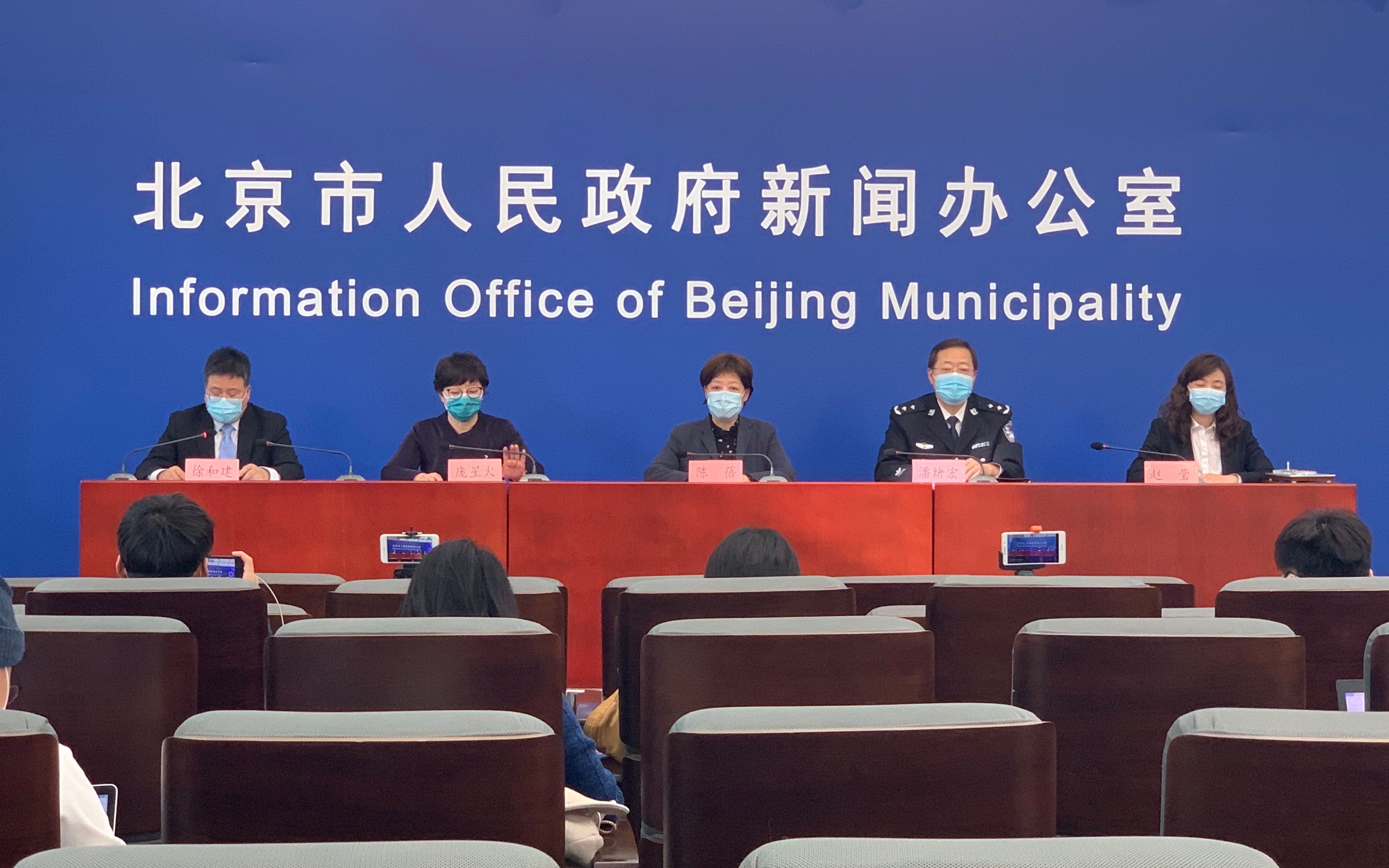 北京加强人员进京管控(北京加强进京管理) 北京加强人员进京管控(北京加强进京管理)