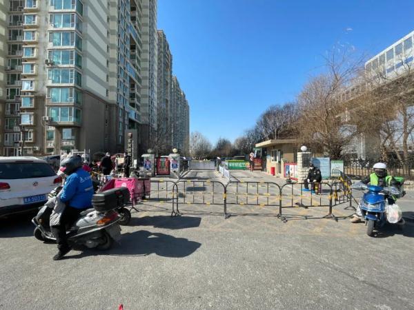 【北京昨增2例本土死亡病例,北京新增死亡一例是什么情况】 【北京昨增2例本土死亡病例,北京新增死亡一例是什么情况】