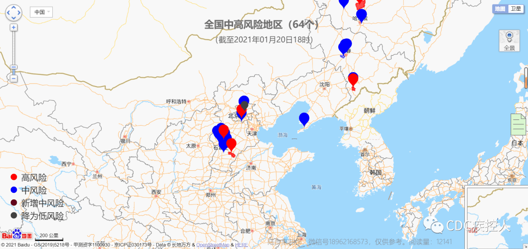 中国疫情分布图最新消息2022(中国疫情分布最新消息今天) 中国疫情分布图最新消息2022(中国疫情分布最新消息今天)
