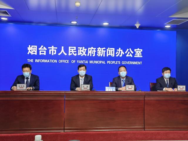 烟台发现1例无症状感染者/烟台发现1例无症状感染者是哪里的