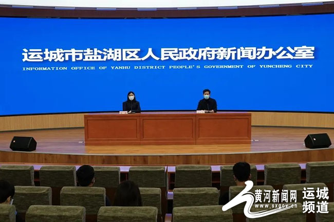 山西运城疫情最新情况/山西运城疫情最新情况15日