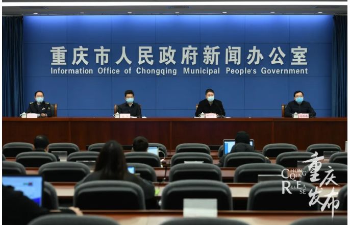 重庆渝北区疫情最新情况/重庆渝北区疫情最新情况通报 重庆渝北区疫情最新情况/重庆渝北区疫情最新情况通报