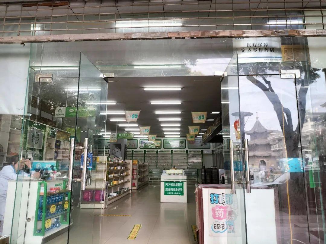 【扬州确诊轨迹涉药店,扬州确诊患者详情通报】 【扬州确诊轨迹涉药店,扬州确诊患者详情通报】