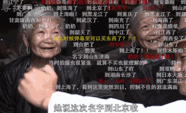 31省区市新增本土确诊87例(31省区市新增确诊144例 本土126例) 31省区市新增本土确诊87例(31省区市新增确诊144例 本土126例)