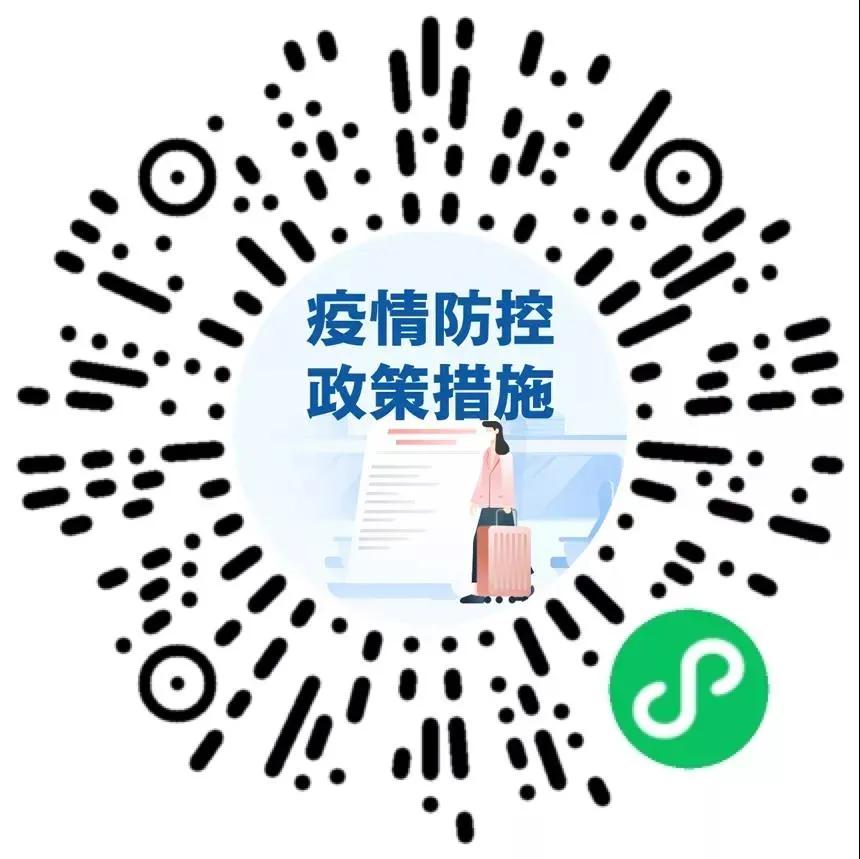 全国新增病例(全国新增病例9例) 全国新增病例(全国新增病例9例)