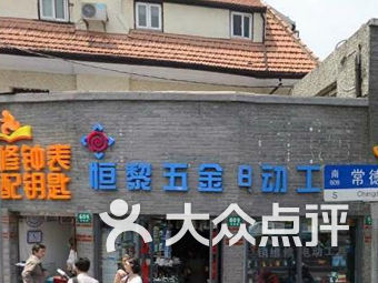上海久光百货疫情/上海久光百货疫情怎么样