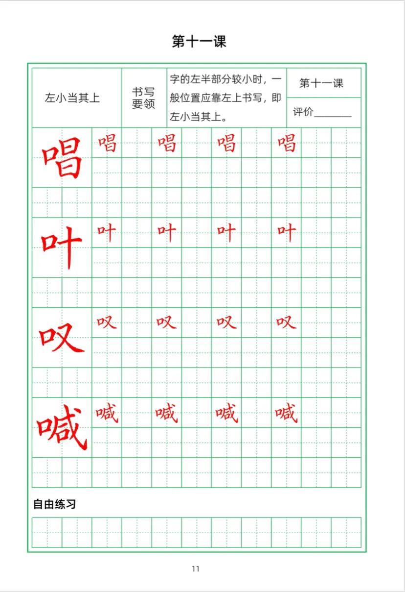31省区市新增34例/31省份新增34例