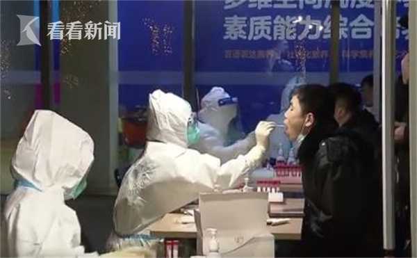 【上海完成核酸采样继续封控，上海完成核酸检测】