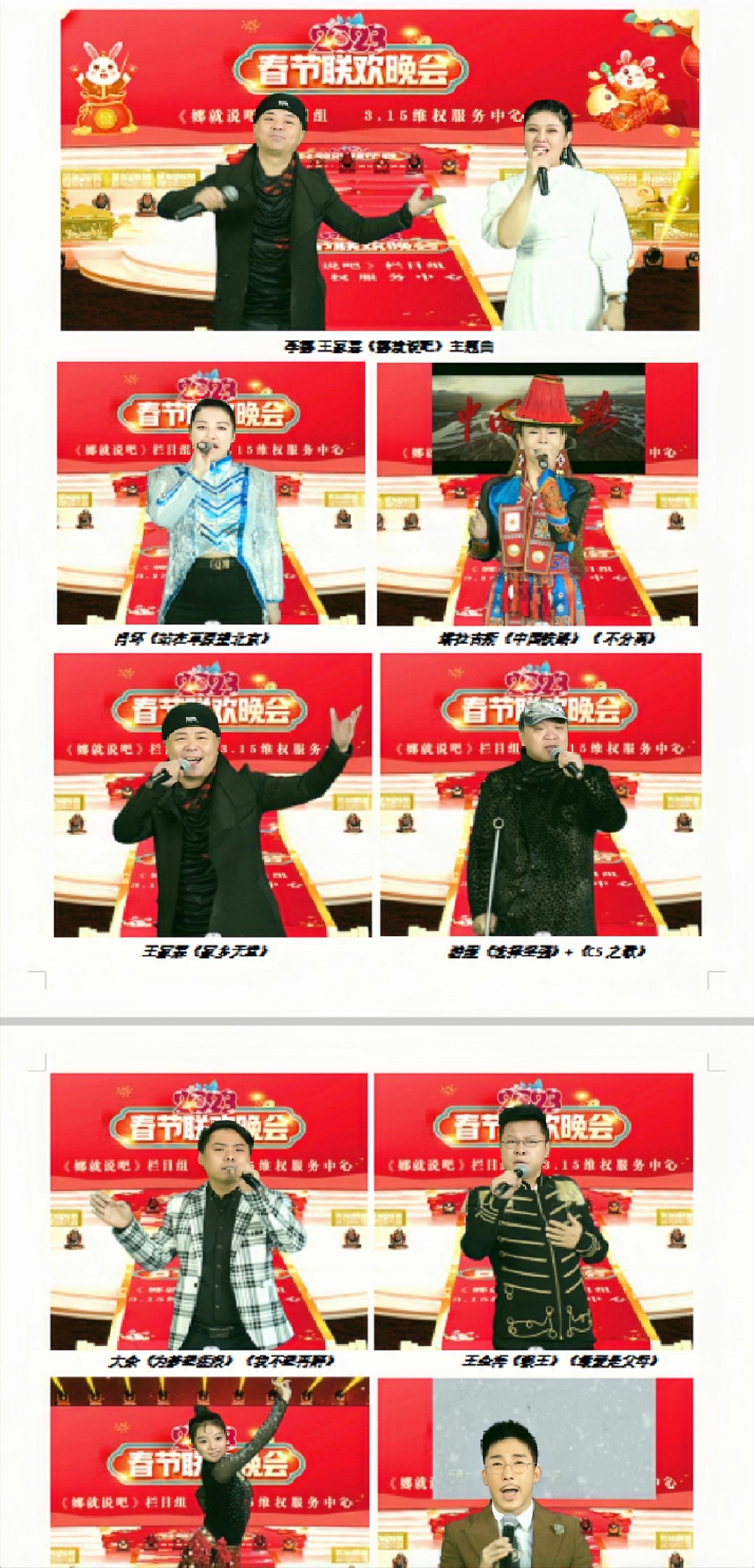 【北京连续3所学校出现疫情,北京新增学校】 【北京连续3所学校出现疫情,北京新增学校】