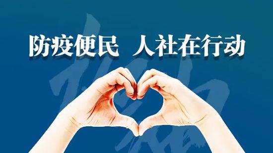 最新冠状疫情(最新冠状疫情防控政策)