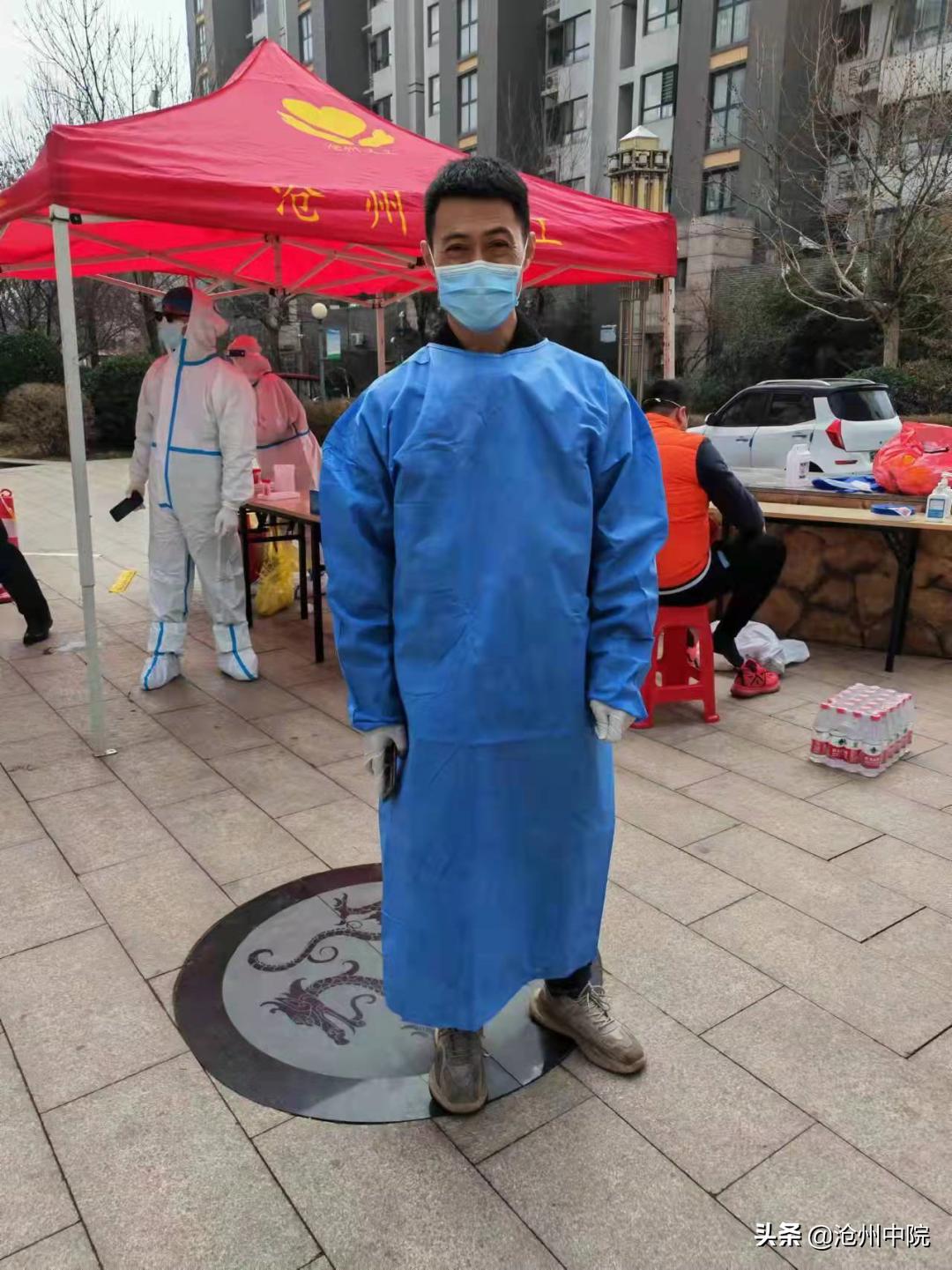 沧州疫情最新消息今天封城/沧州疫情最新进展 沧州疫情最新消息今天封城/沧州疫情最新进展