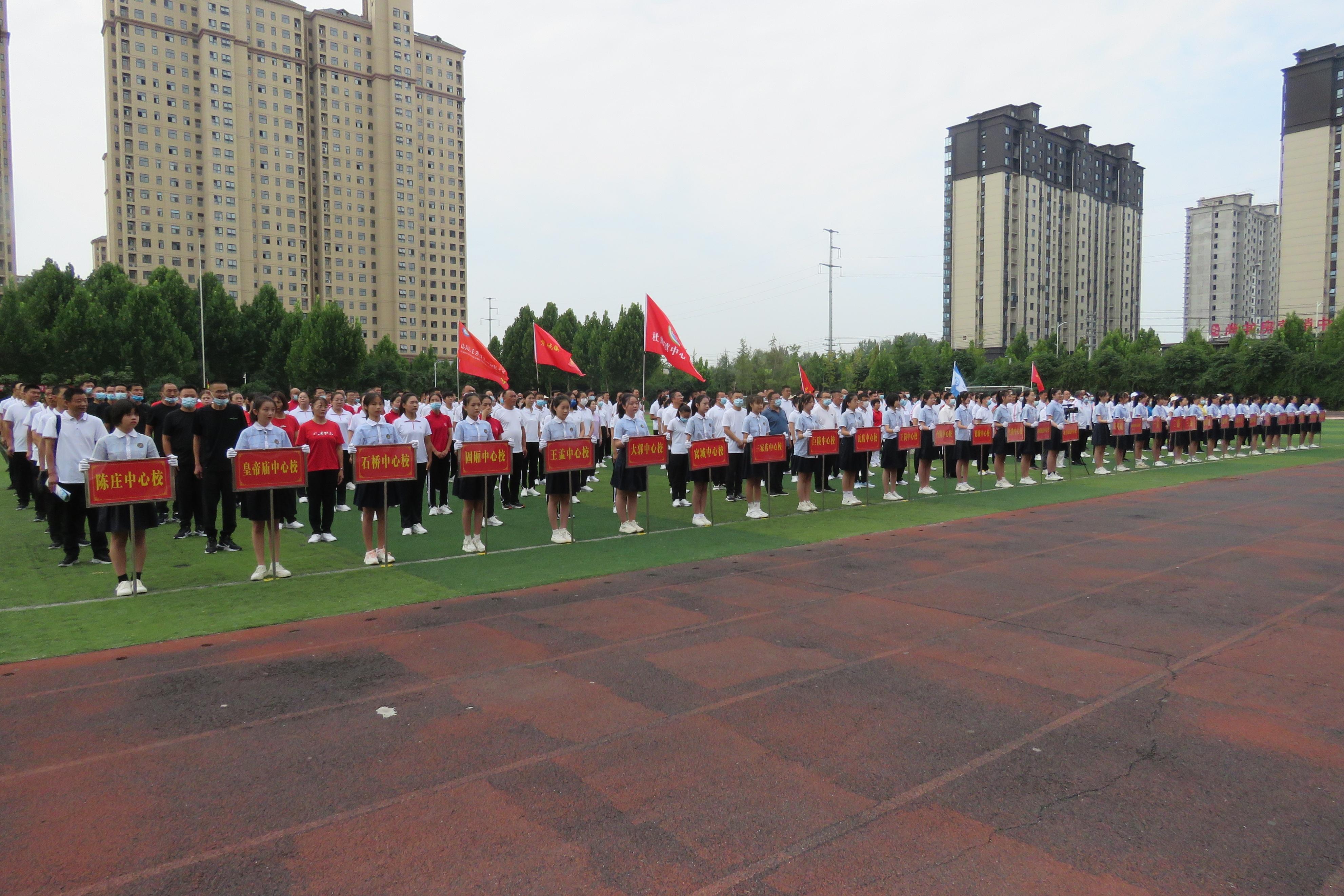奥运会开幕式2022时间几点/奥运会开幕式具体时间 奥运会开幕式2022时间几点/奥运会开幕式具体时间