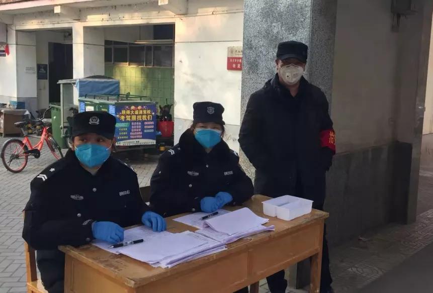 西安疫情最近情况/西安疫情最近情况怎么样 西安疫情最近情况/西安疫情最近情况怎么样