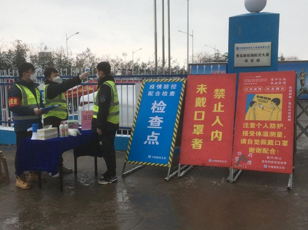 今日中国疫情最新消息(今日中国疫情分布最新消息) 今日中国疫情最新消息(今日中国疫情分布最新消息)