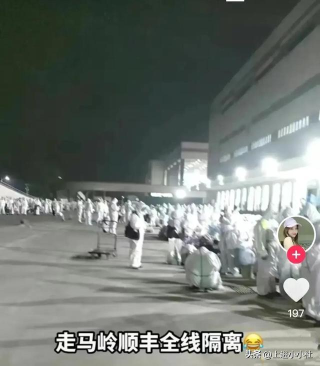 【最新疫情湖北，最新疫情湖北最新消息】
