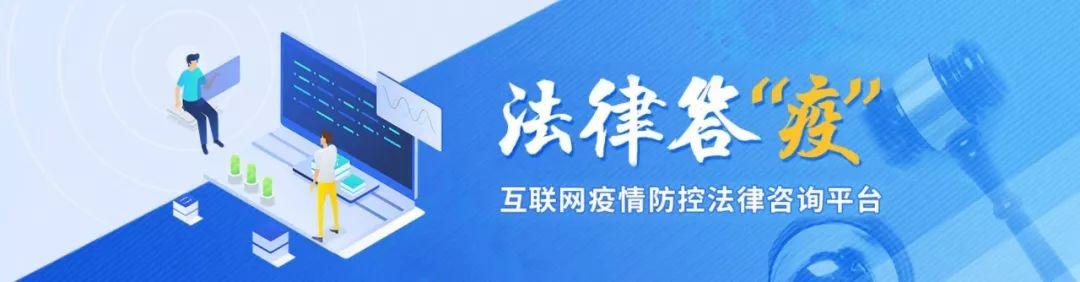 【低风险地区返京不再隔离14天，低风险地区返京不再隔离14天怎么办】