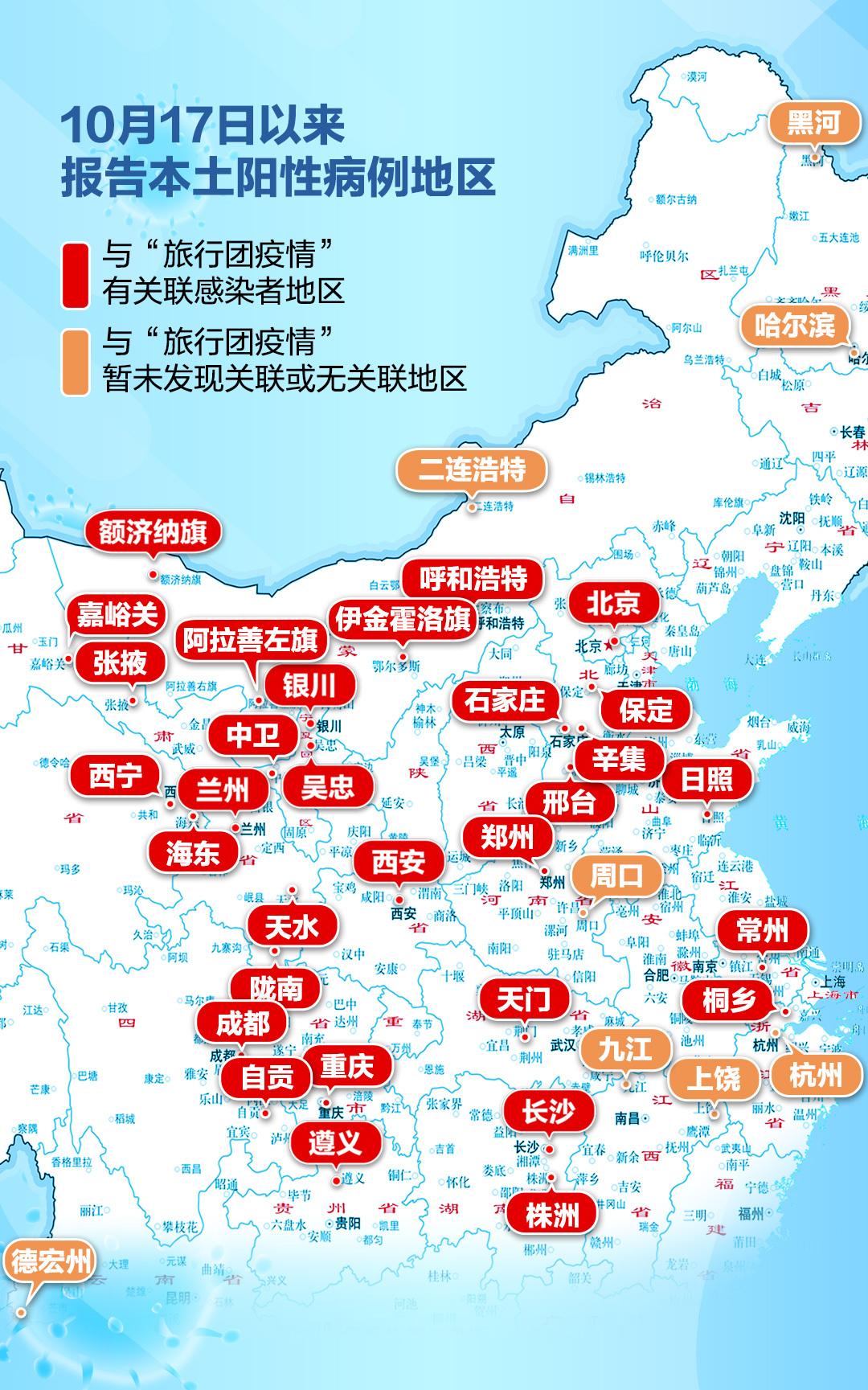 【甘肃昨日新增1例本土无症状，甘肃昨日新增1例本土无症状感染者】