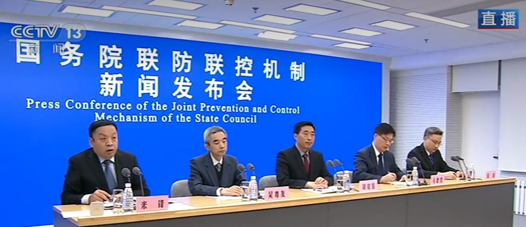 全国31省疫情最新消息/全国31省疫情最新消息查询 全国31省疫情最新消息/全国31省疫情最新消息查询